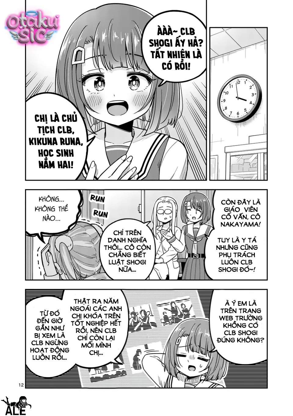 Awako Đậu Hũ - Chap 1