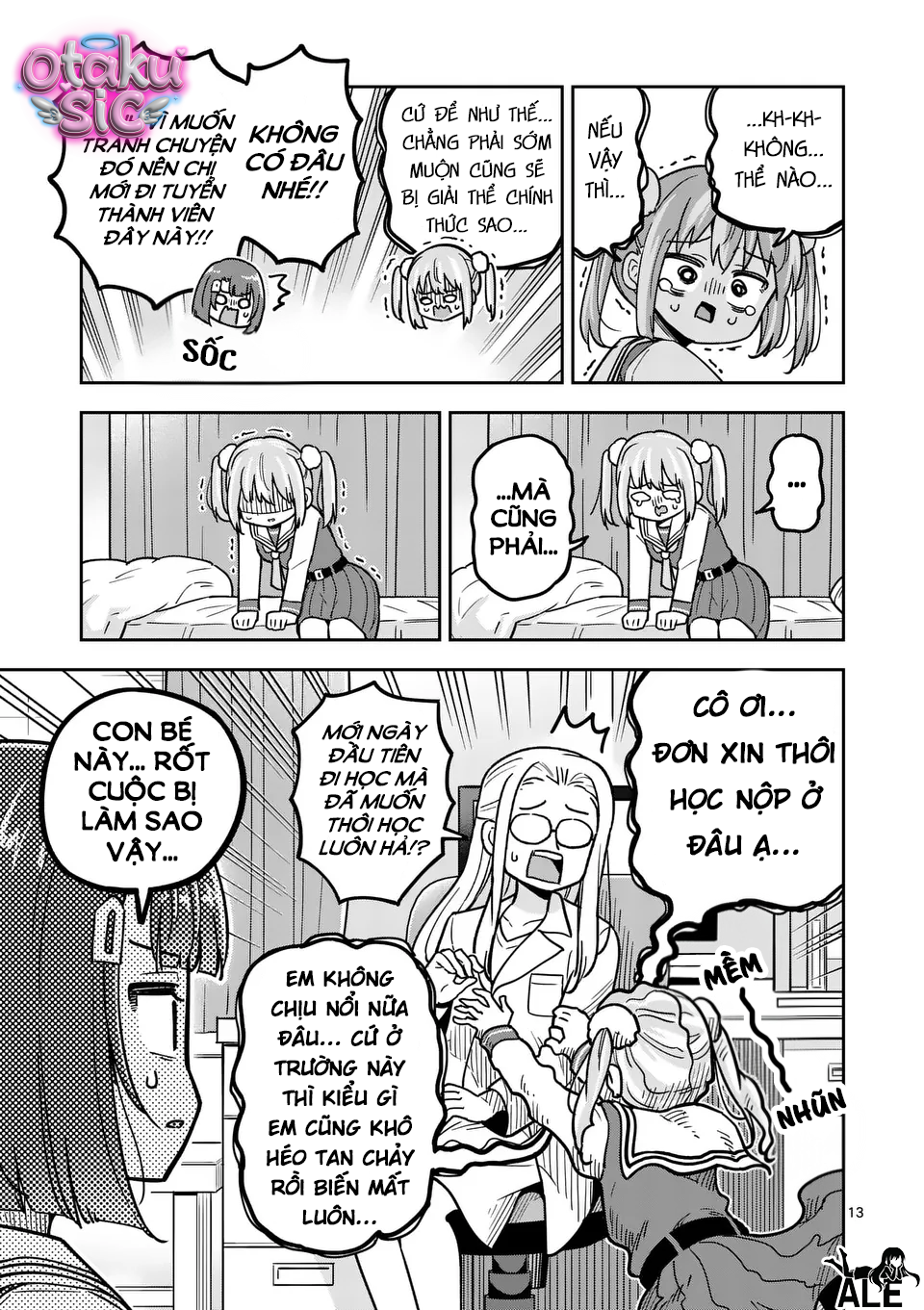 Awako Đậu Hũ - Chap 1