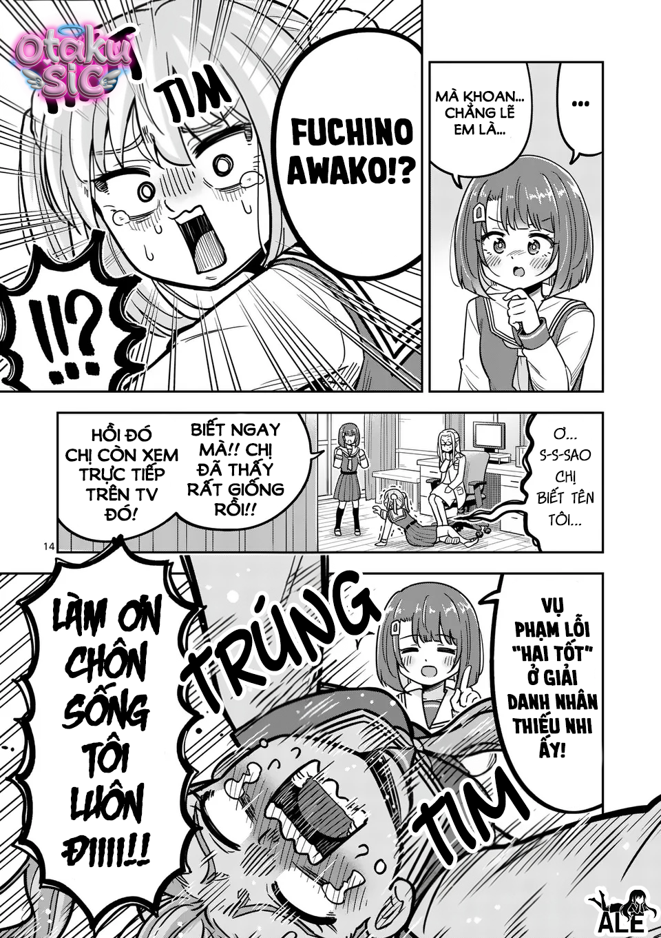 Awako Đậu Hũ - Chap 1