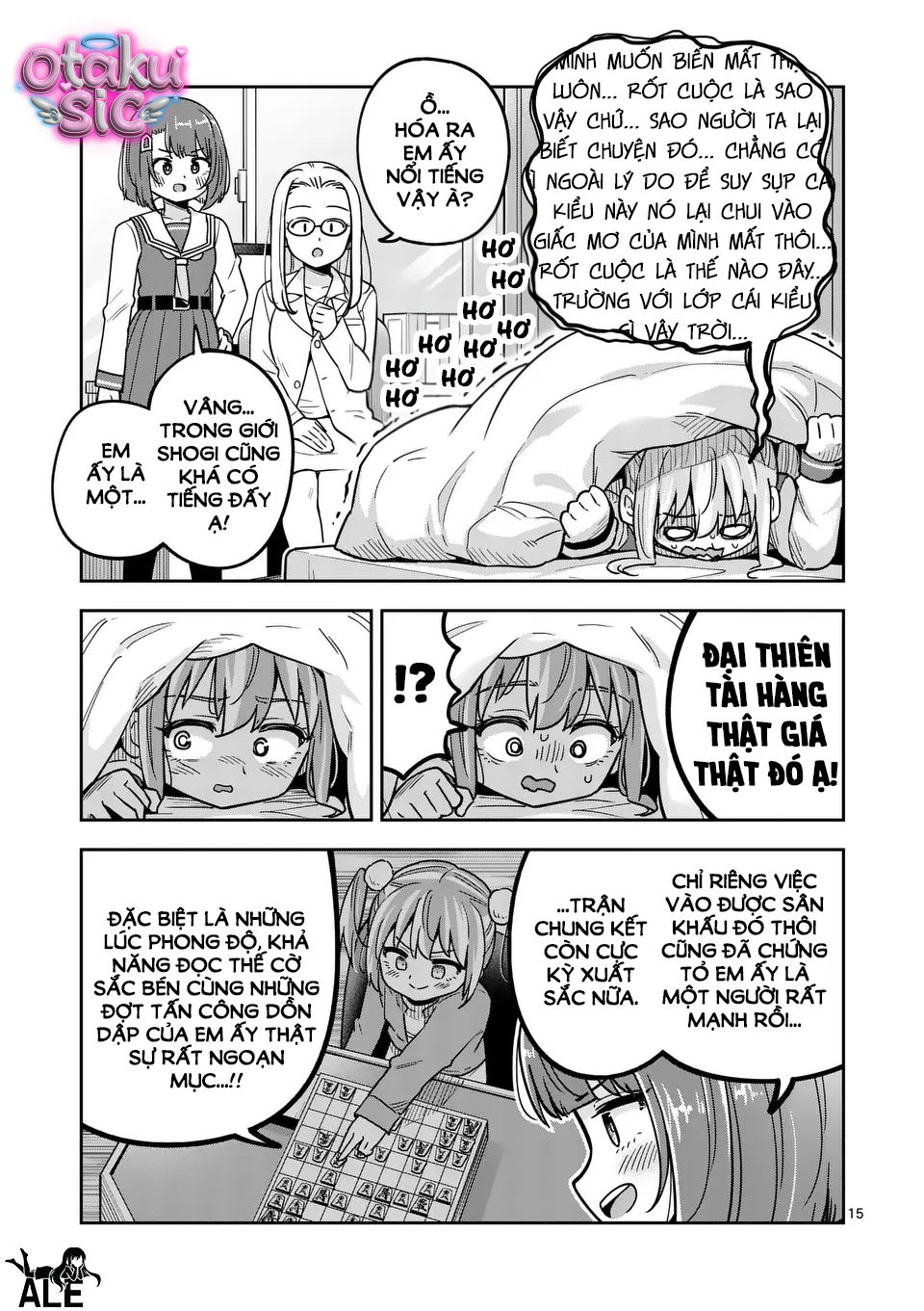 Awako Đậu Hũ - Chap 1