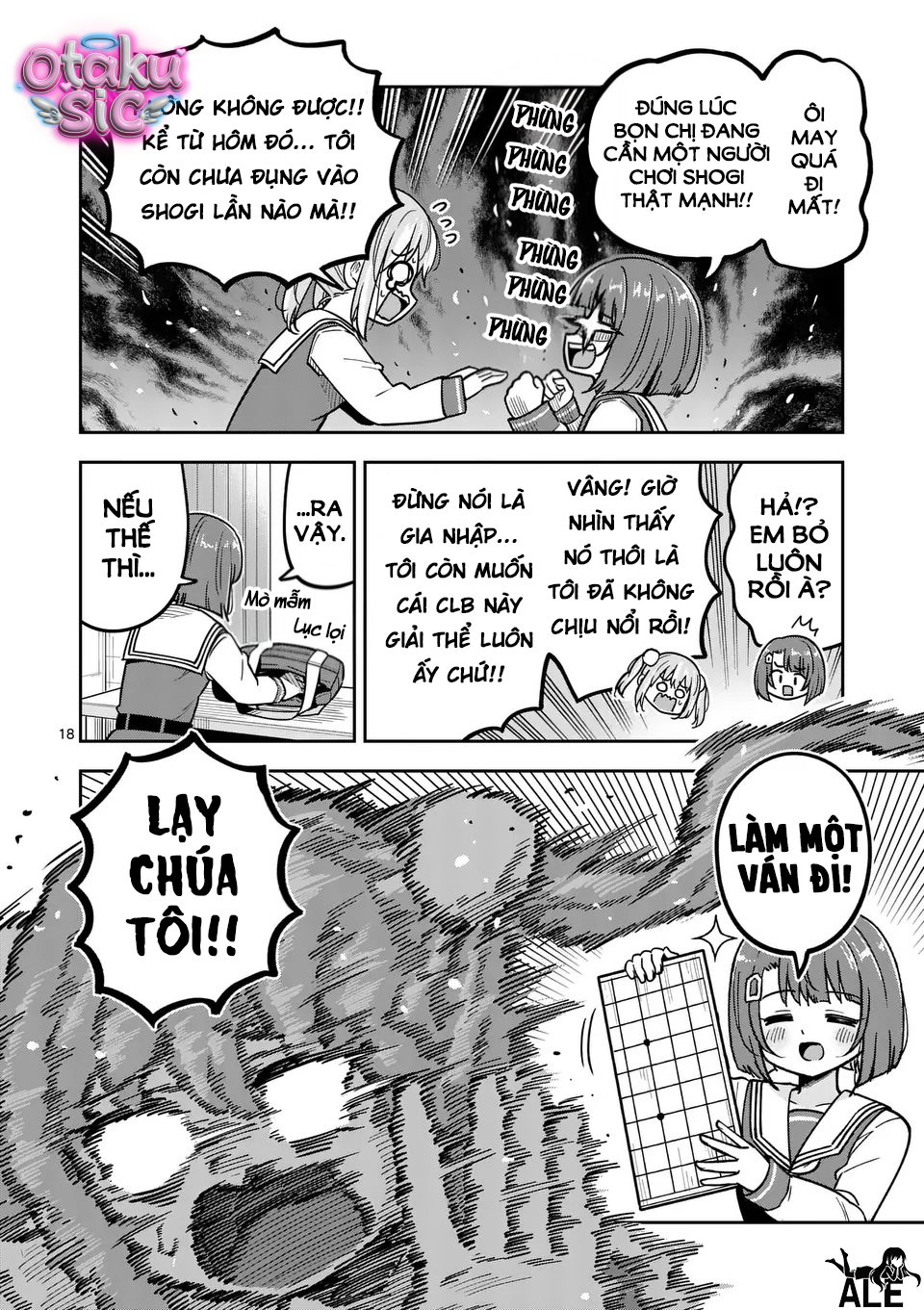 Awako Đậu Hũ - Chap 1