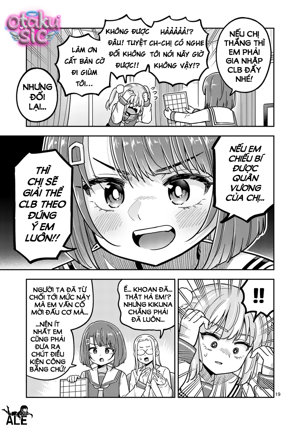 Awako Đậu Hũ - Chap 1