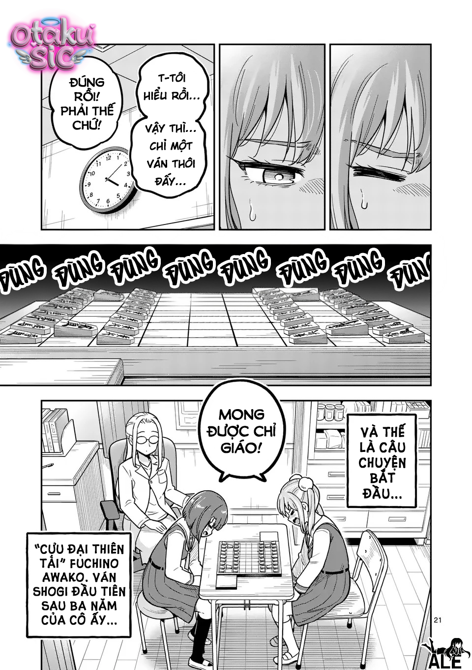 Awako Đậu Hũ - Chap 1