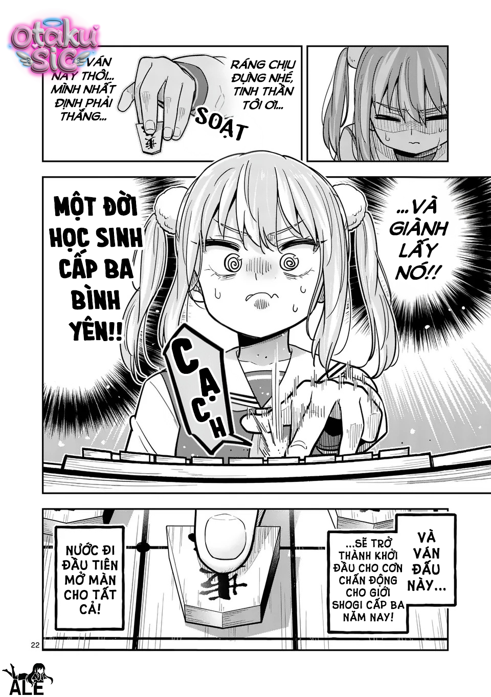 Awako Đậu Hũ - Chap 1