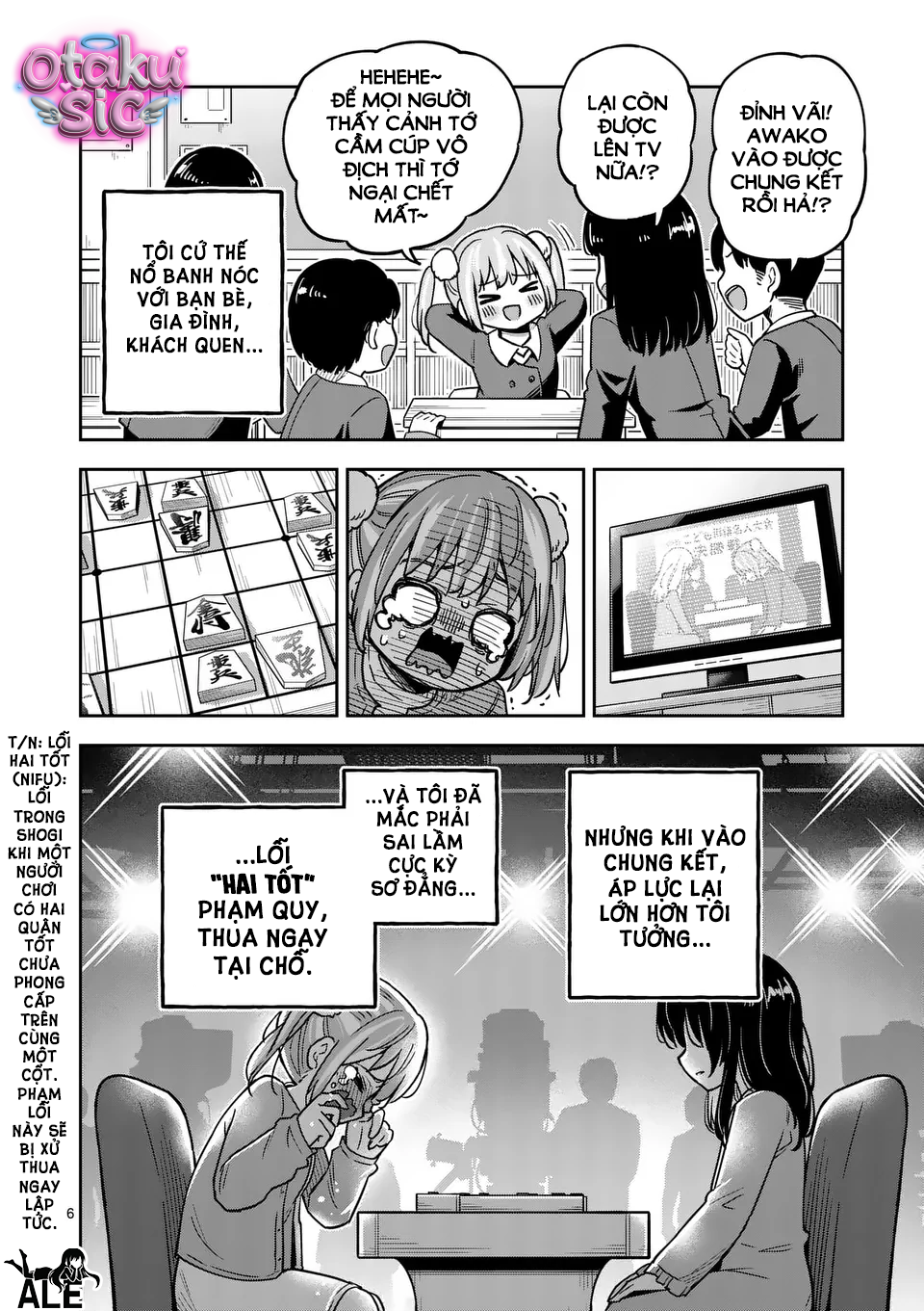 Awako Đậu Hũ - Chap 1