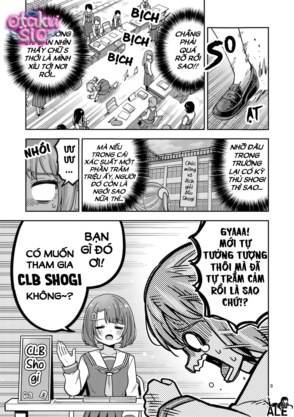 Awako Đậu Hũ - Chap 1