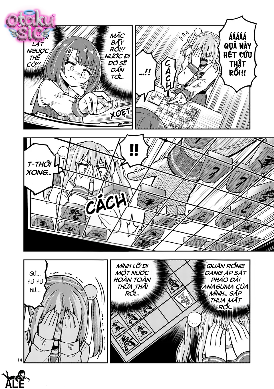 Awako Đậu Hũ - Chap 2