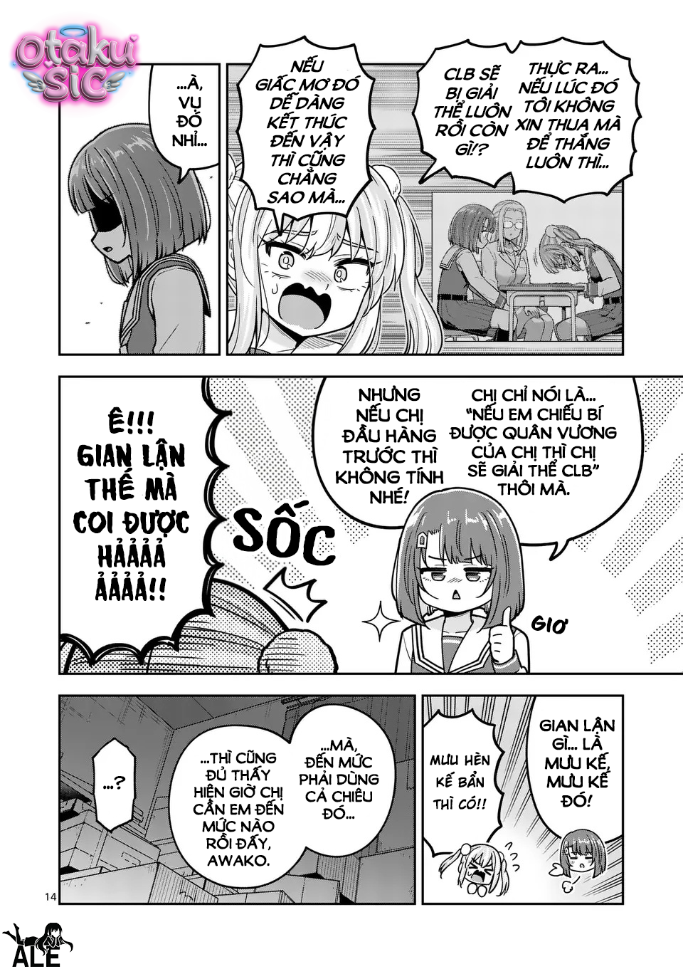 Awako Đậu Hũ - Chap 3
