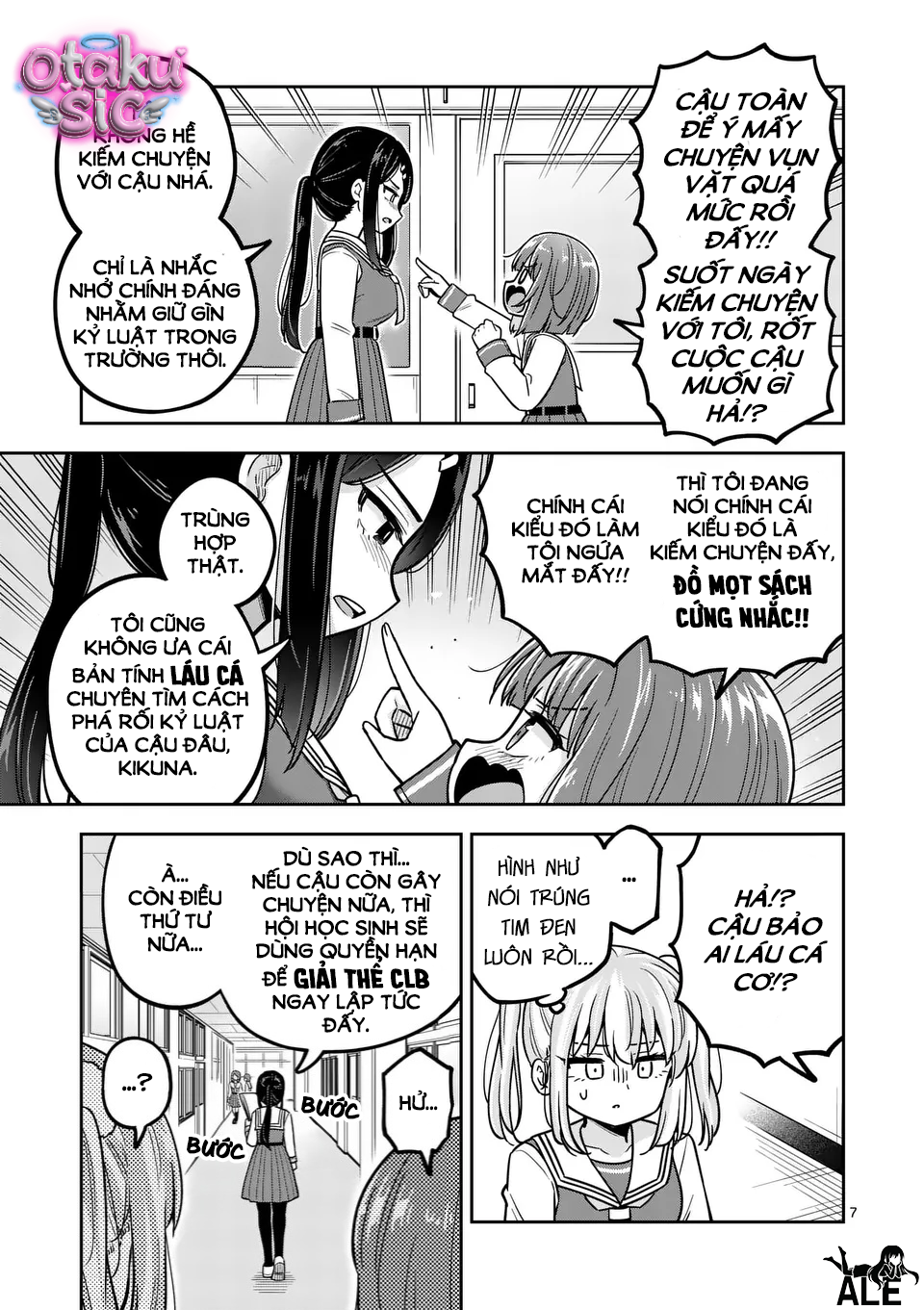 Awako Đậu Hũ - Chap 4