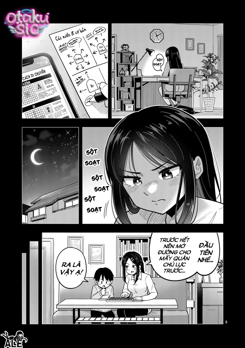 Awako Đậu Hũ - Chap 5