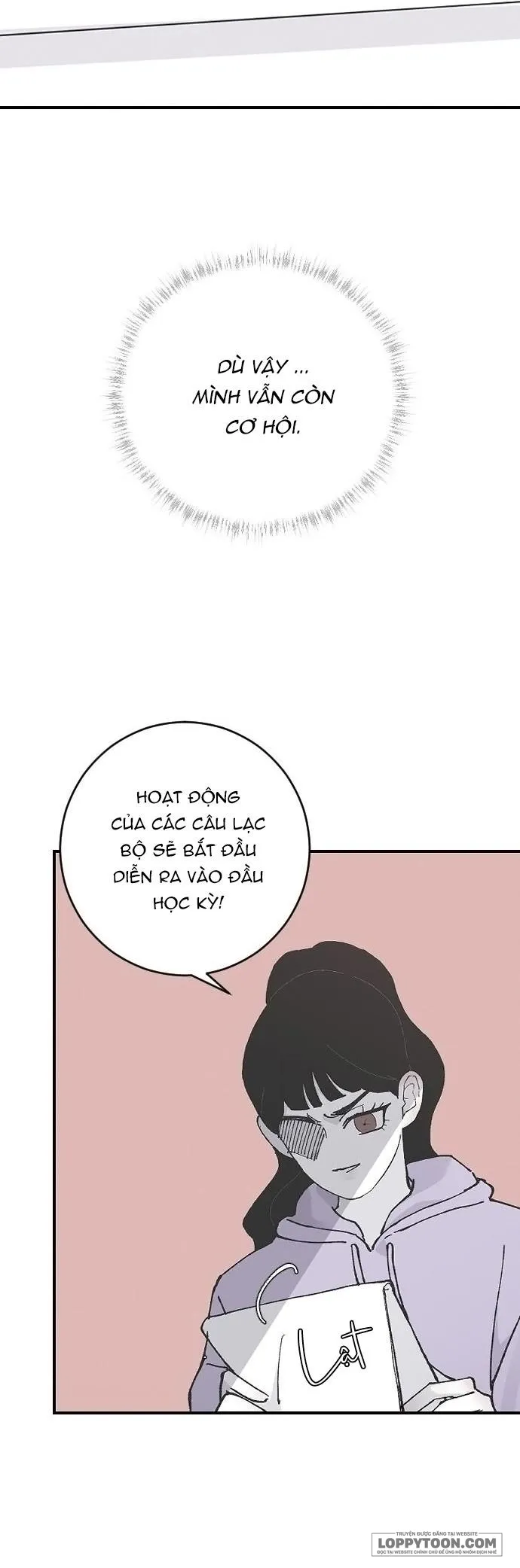 Ba Anh Trai Cực Phẩm Của Tôi - Chap 12 - Trang 4