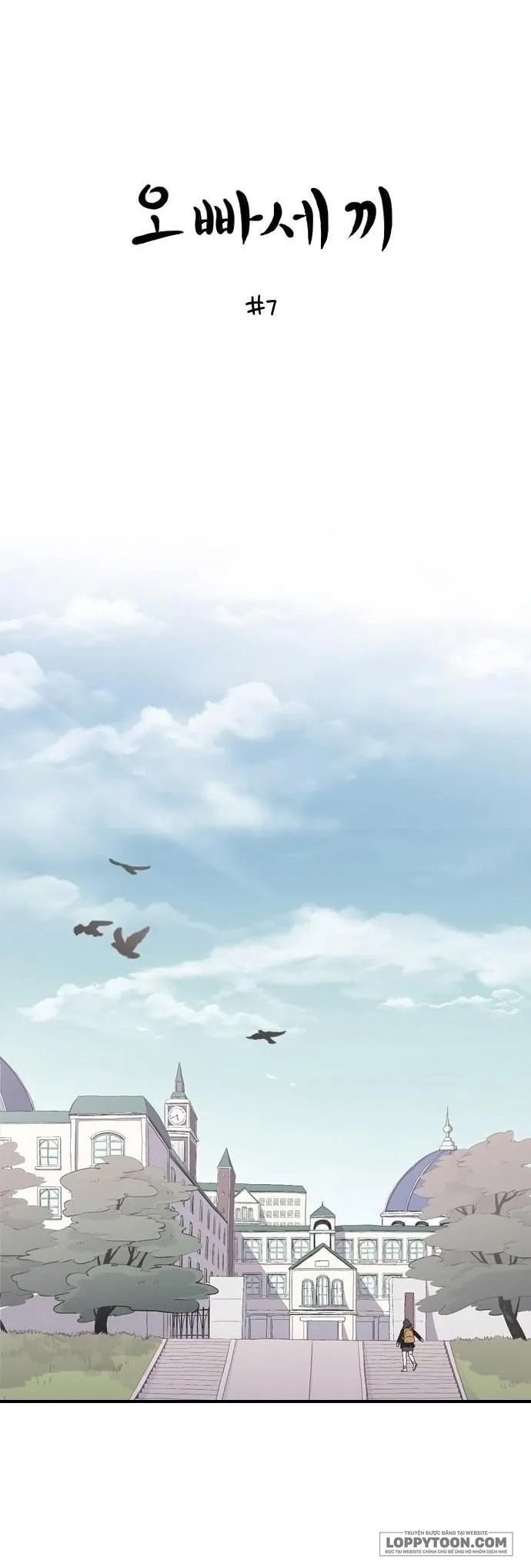Ba Anh Trai Cực Phẩm Của Tôi - Chap 7 - Trang 4