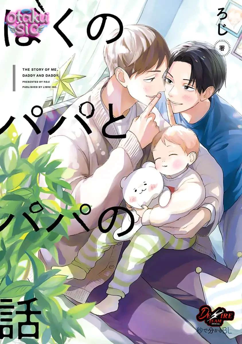 Ba Lớn Ba Nhỏ Của Tôi - Chap 1 - Trang 0