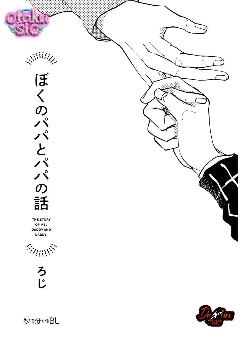 Ba Lớn Ba Nhỏ Của Tôi - Chap 1 - Trang 2