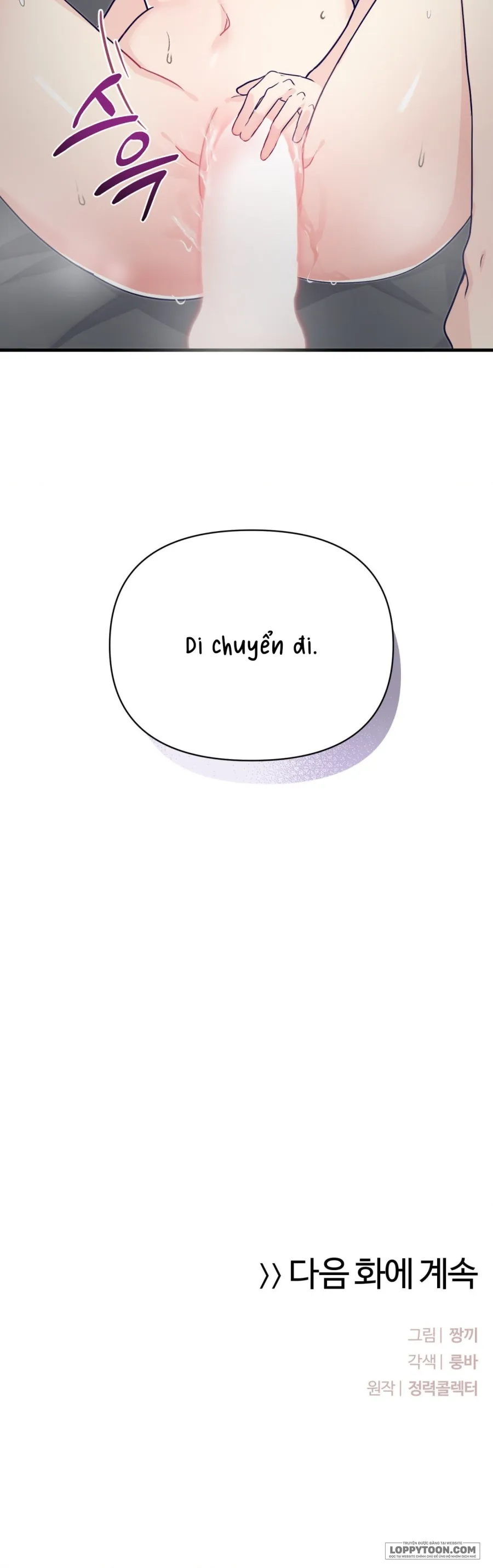 Ba Vẫn Hơn Hai - Chap 2 - 🔞🔞🔞 - Trang 37