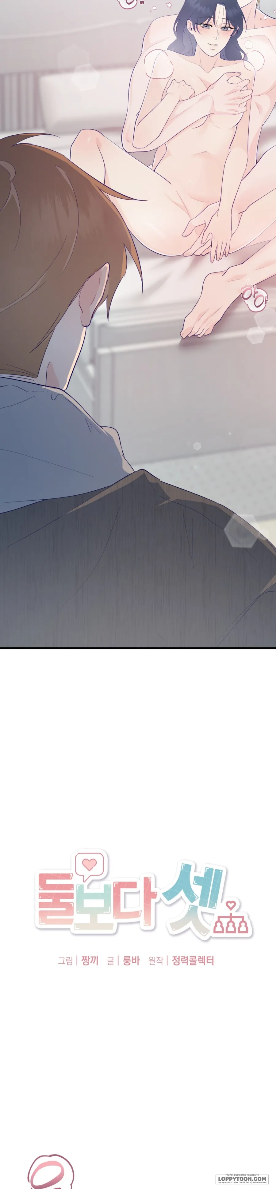 Ba Vẫn Hơn Hai - Chap 7 - 🔞🔞🔞 - Trang 1