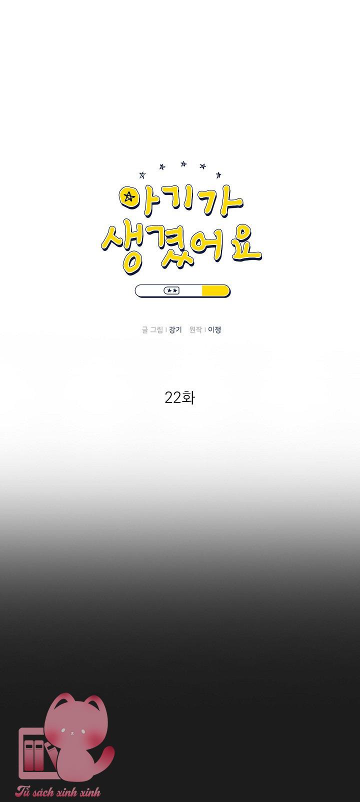 Baby Đến Rồi - Chap 22