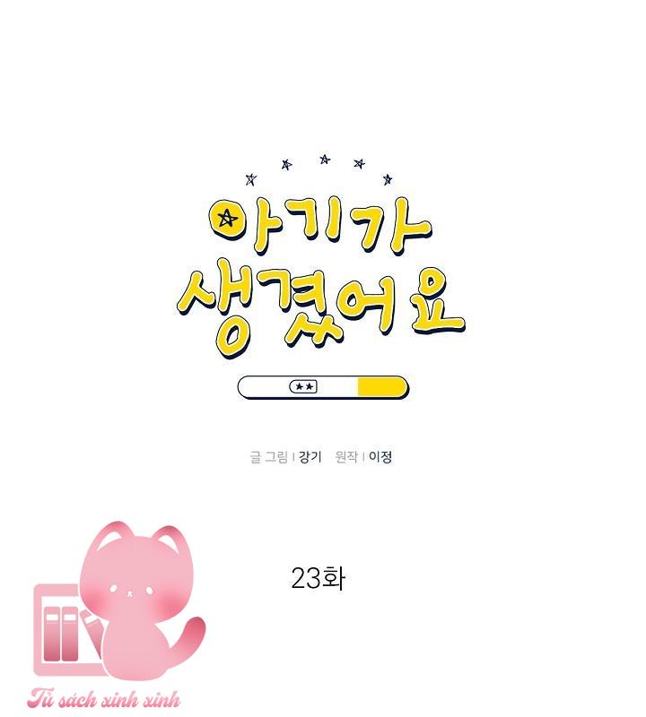 Baby Đến Rồi - Chap 23
