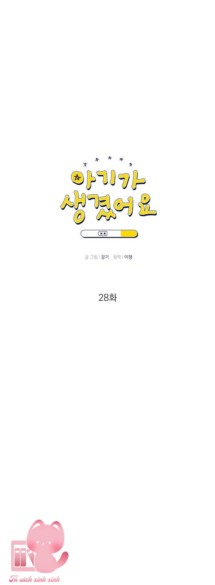 Baby Đến Rồi - Chap 28