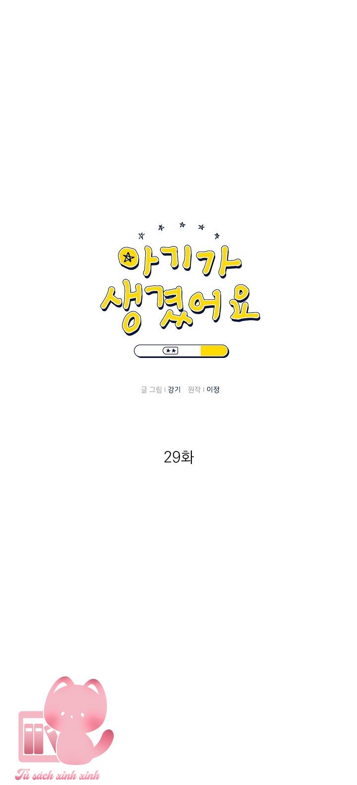 Baby Đến Rồi - Chap 29
