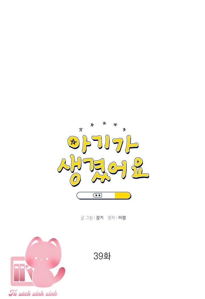Baby Đến Rồi - Chap 39