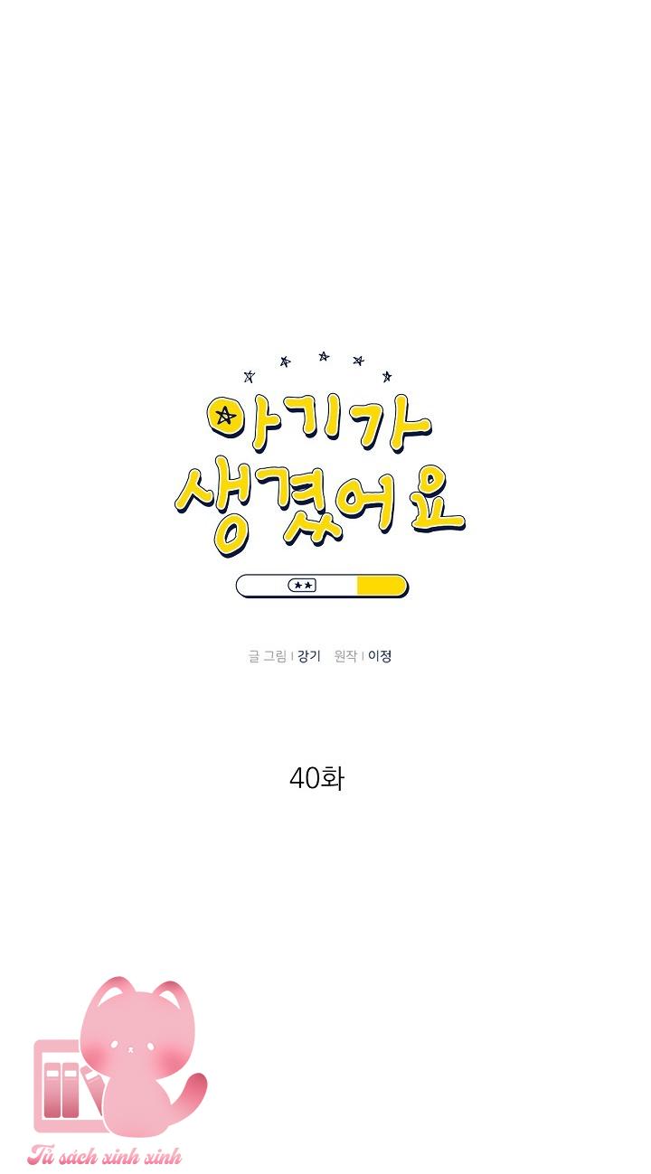 Baby Đến Rồi - Chap 40