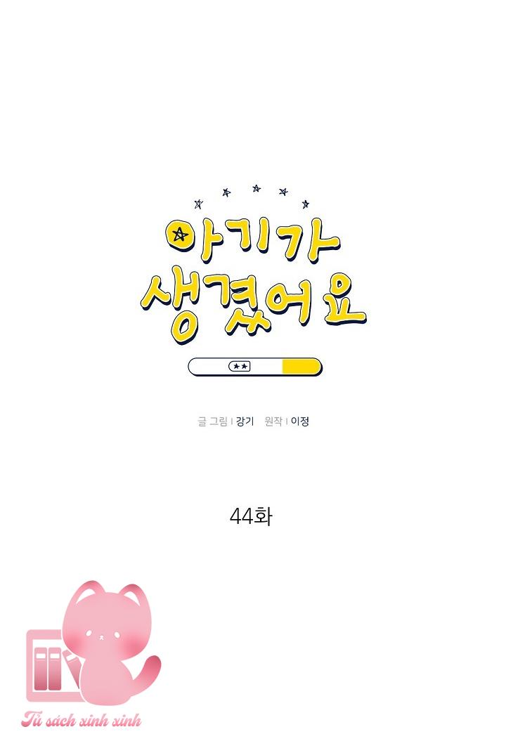 Baby Đến Rồi - Chap 44