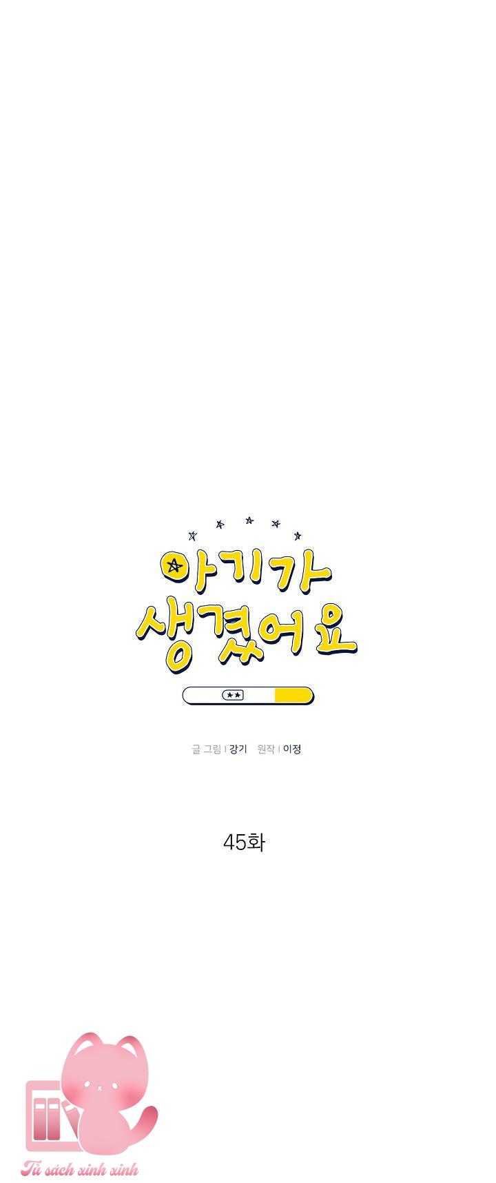 Baby Đến Rồi - Chap 45