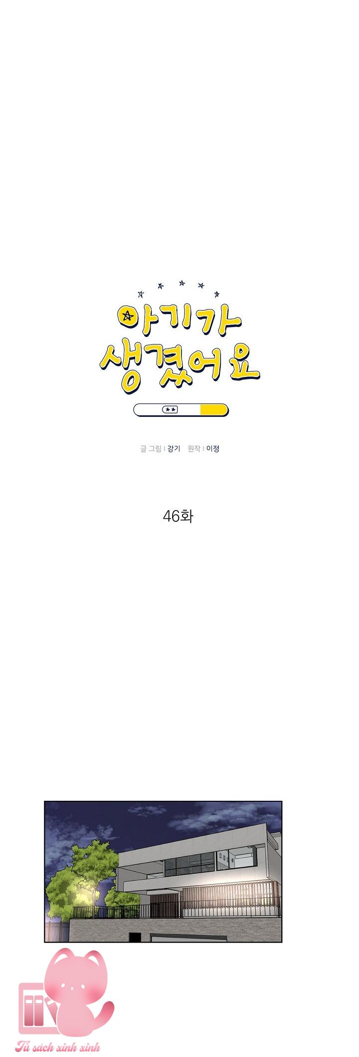 Baby Đến Rồi - Chap 46