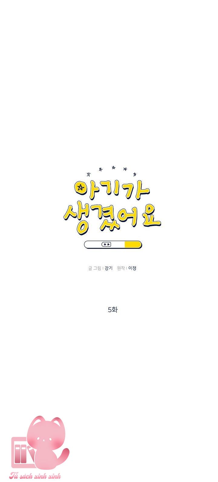 Baby Đến Rồi - Chap 5