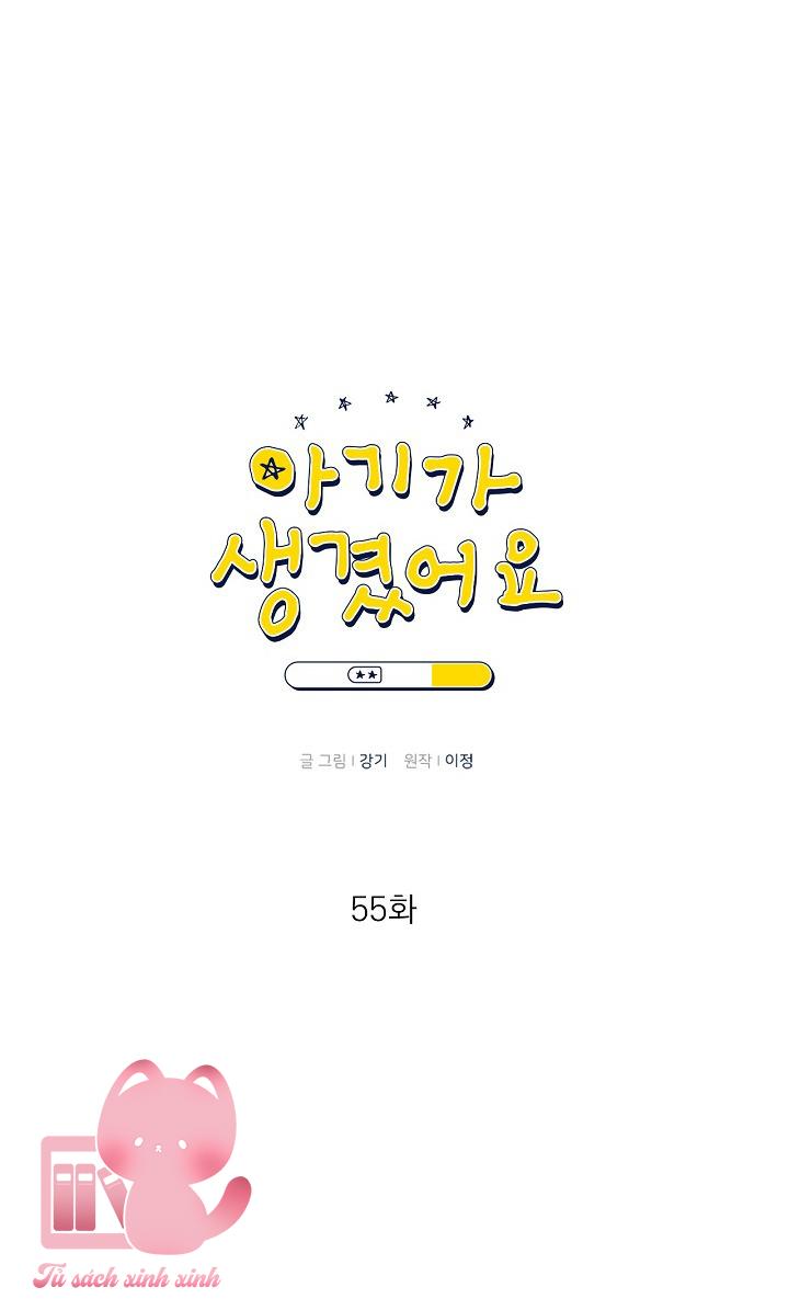 Baby Đến Rồi - Chap 55