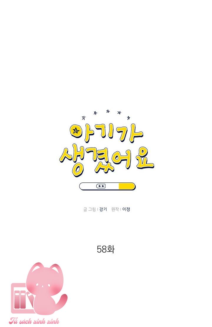 Baby Đến Rồi - Chap 58