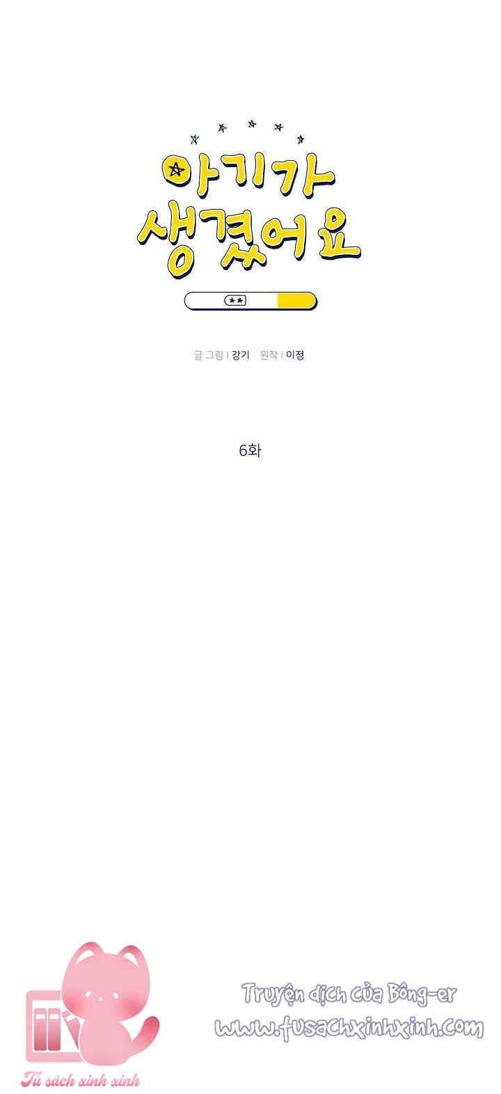 Baby Đến Rồi - Chap 6