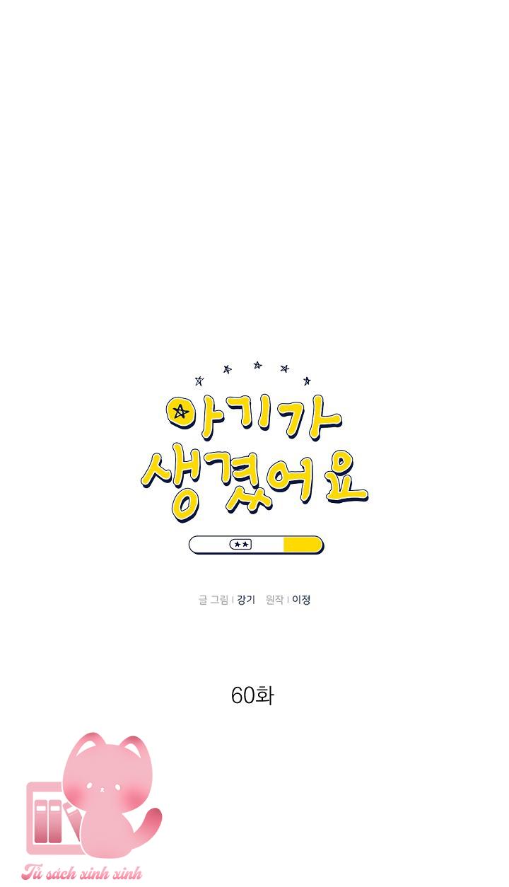 Baby Đến Rồi - Chap 60