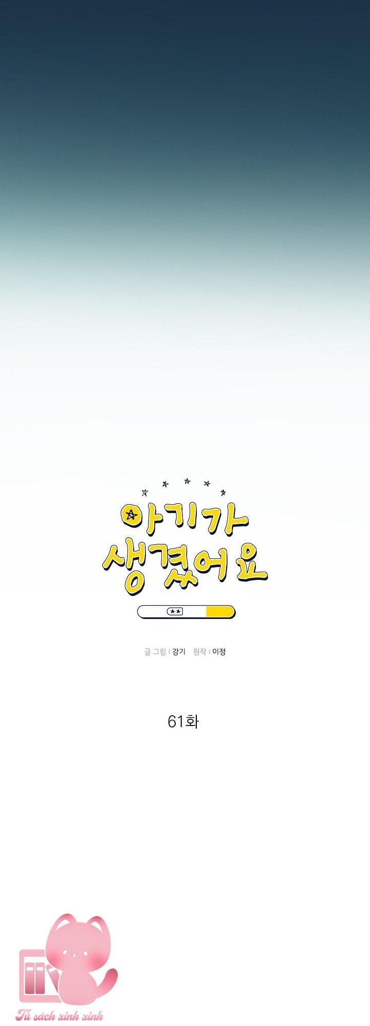 Baby Đến Rồi - Chap 61