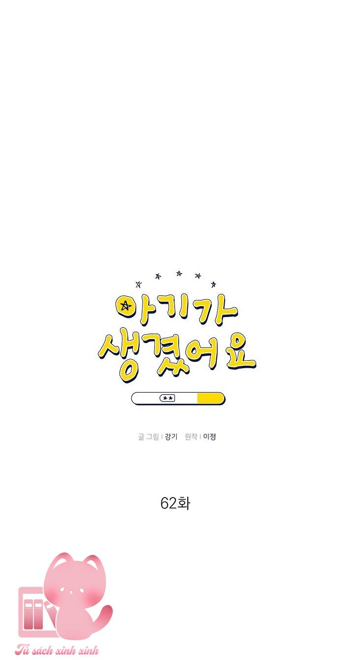 Baby Đến Rồi - Chap 62