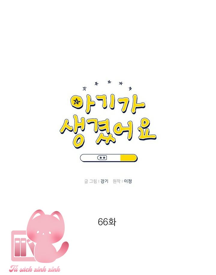 Baby Đến Rồi - Chap 66