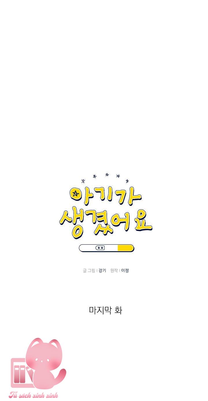 Baby Đến Rồi - Chap 72