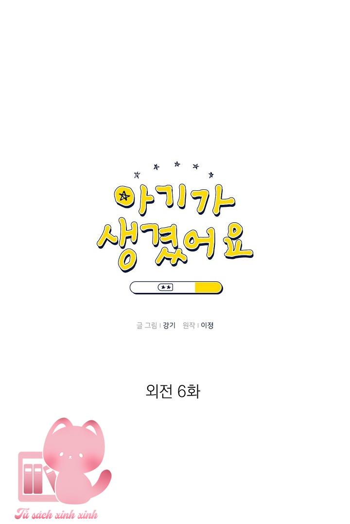 Baby Đến Rồi - Chap 78 (NT6)