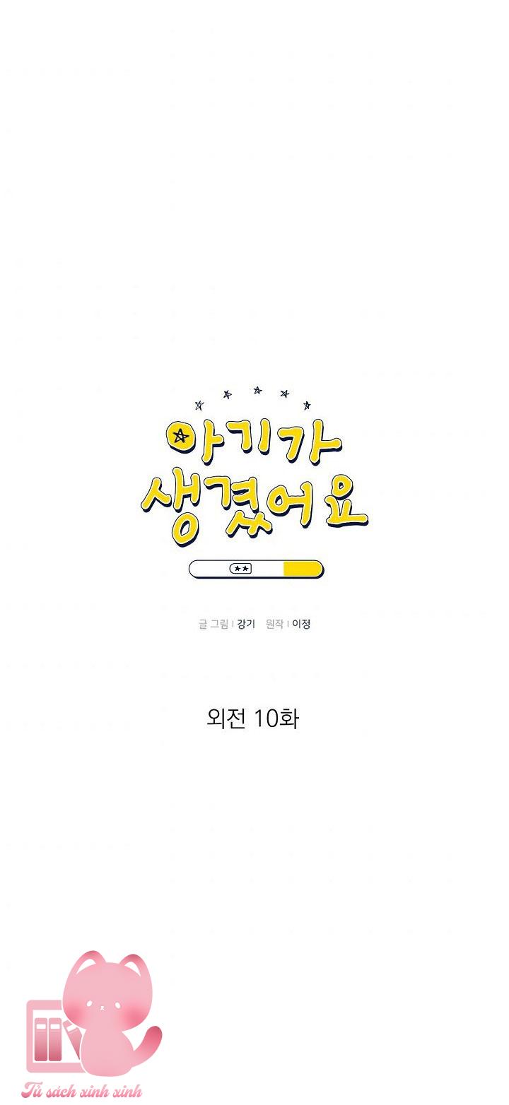 Baby Đến Rồi - Chap 82 (NT10)