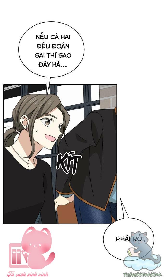 Bạn Của Em Trai - Chap Chap 0 - Trang 17