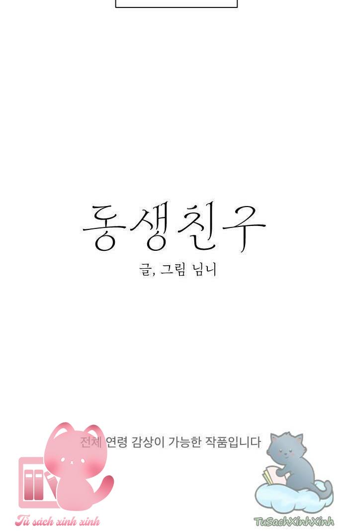 Bạn Của Em Trai - Chap Chap 0 - Trang 29