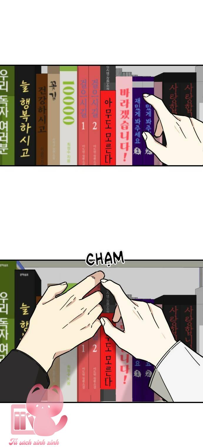 Bạn Của Em Trai - Chap 11 - Trang 56