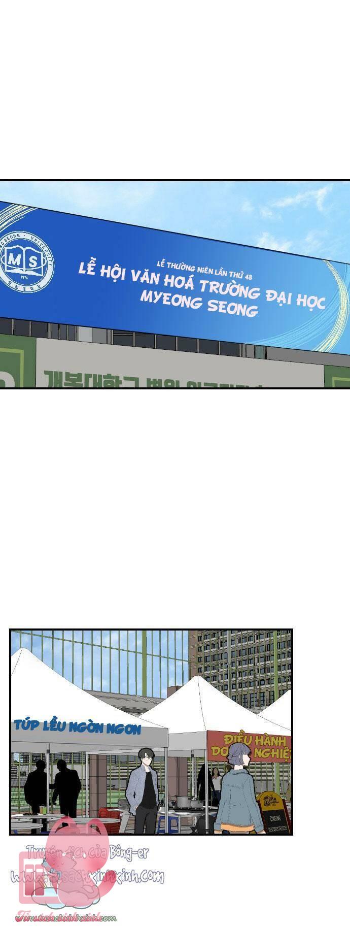 Bạn Của Em Trai - Chap 14 - Trang 1