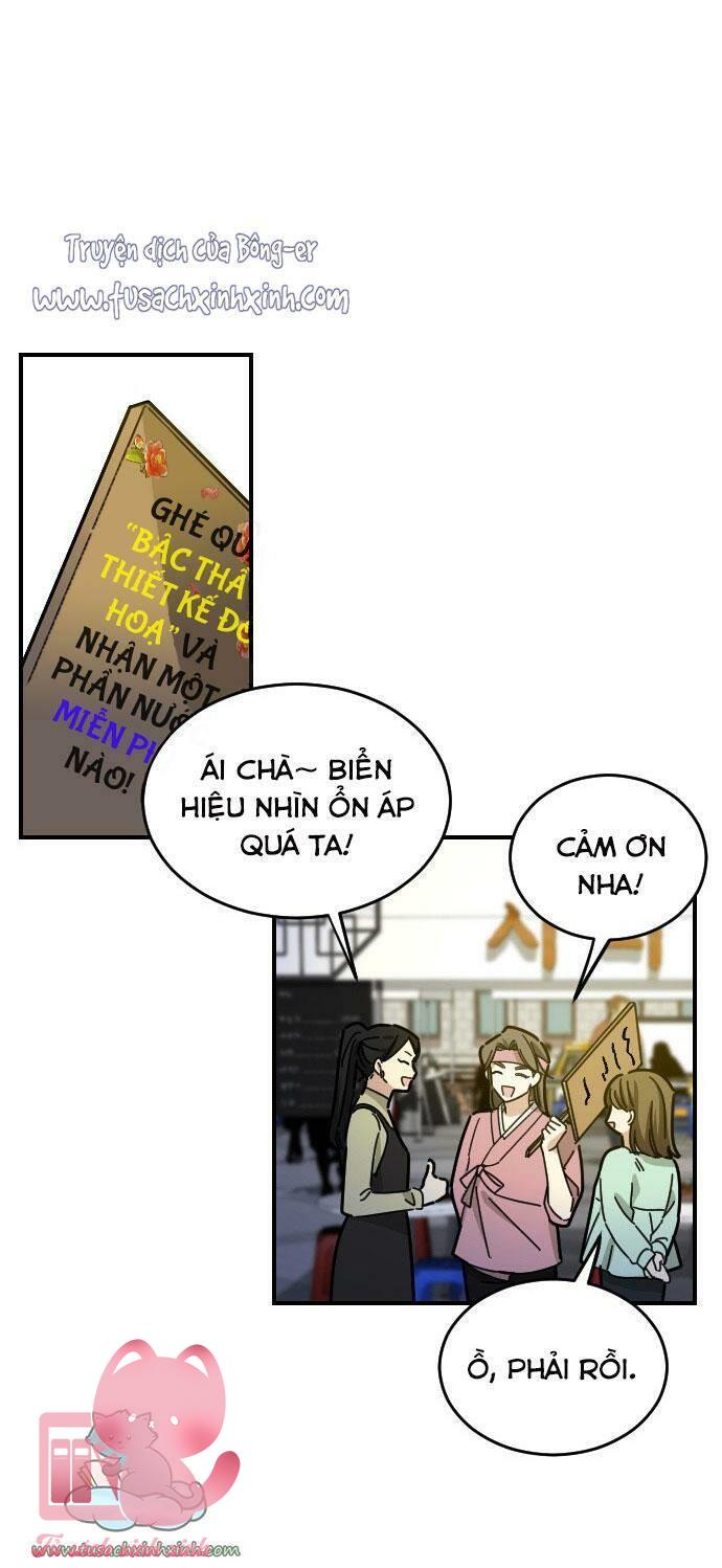 Bạn Của Em Trai - Chap 14 - Trang 23