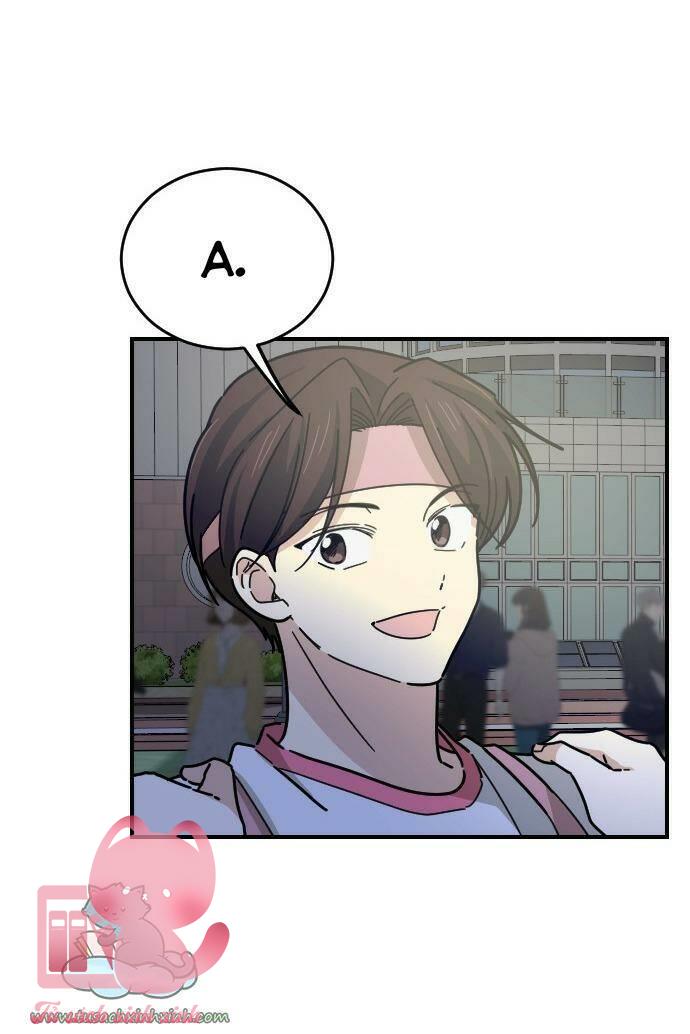 Bạn Của Em Trai - Chap 15 - Trang 45