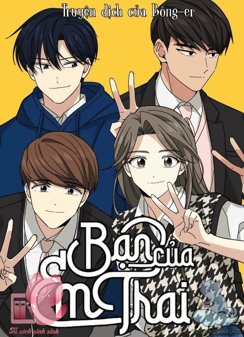 Bạn Của Em Trai - Chap 16 - Trang 0