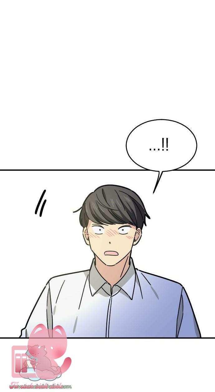 Bạn Của Em Trai - Chap 17 - Trang 9