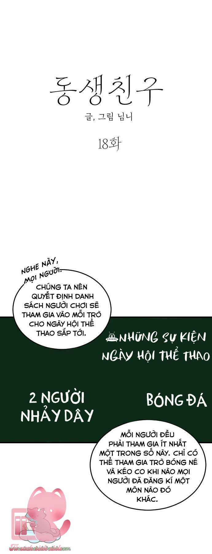 Bạn Của Em Trai - Chap 18 - Trang 26
