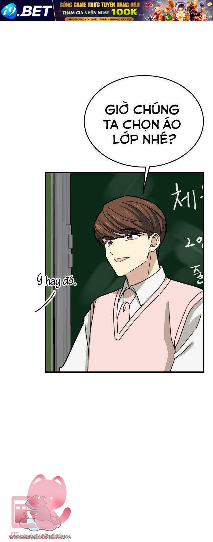 Bạn Của Em Trai - Chap 19 - Trang 14
